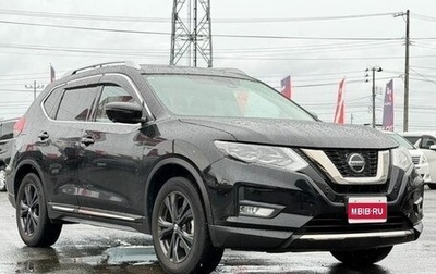 Nissan X-Trail, 2021 год, 1 623 911 рублей, 1 фотография