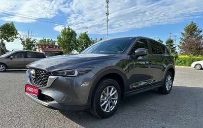 Mazda CX-5 II, 2023 год, 2 250 000 рублей, 1 фотография