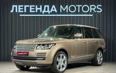Land Rover Range Rover IV рестайлинг, 2017 год, 5 750 000 рублей, 1 фотография
