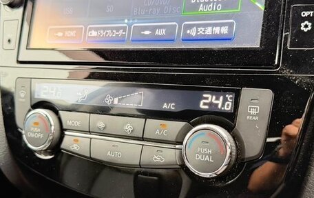 Nissan X-Trail, 2021 год, 1 623 911 рублей, 10 фотография