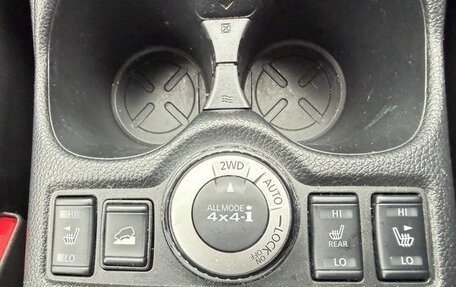 Nissan X-Trail, 2021 год, 1 623 911 рублей, 29 фотография