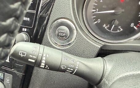 Nissan X-Trail, 2021 год, 1 623 911 рублей, 23 фотография