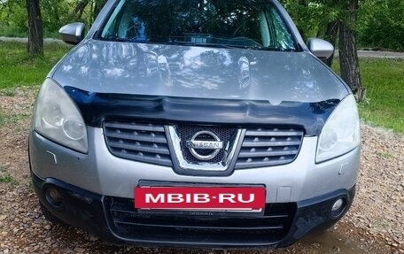 Nissan Qashqai, 2007 год, 695 000 рублей, 2 фотография