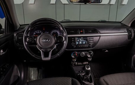 KIA Rio IV, 2018 год, 1 349 000 рублей, 6 фотография