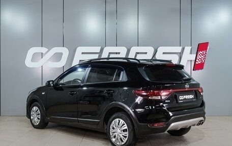 KIA Rio IV, 2018 год, 1 349 000 рублей, 2 фотография