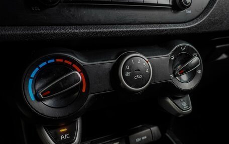 KIA Rio IV, 2018 год, 1 349 000 рублей, 13 фотография