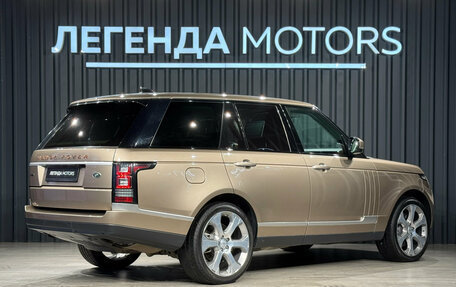 Land Rover Range Rover IV рестайлинг, 2017 год, 5 750 000 рублей, 4 фотография