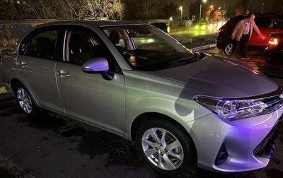 Toyota Corolla, 2019 год, 1 350 000 рублей, 1 фотография