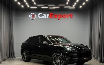 Porsche Cayenne III, 2023 год, 13 900 000 рублей, 1 фотография