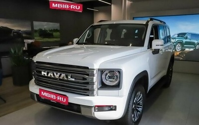 Haval H9, 2026 год, 4 799 000 рублей, 1 фотография