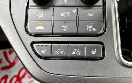 Honda Stepwgn, 2025 год, 2 790 099 рублей, 18 фотография