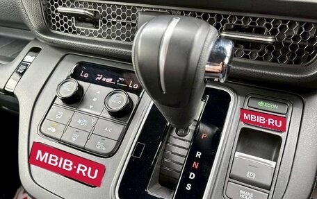 Honda Stepwgn, 2025 год, 2 790 099 рублей, 15 фотография