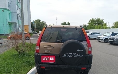 Honda CR-V II рестайлинг, 2002 год, 550 000 рублей, 4 фотография