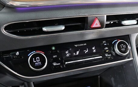 Hyundai Sonata VIII, 2023 год, 1 820 888 рублей, 12 фотография
