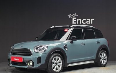 MINI Countryman II (F60), 2022 год, 2 345 814 рублей, 1 фотография