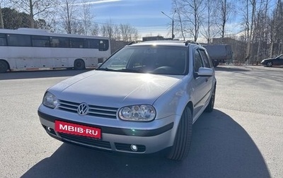 Volkswagen Golf IV, 2002 год, 500 000 рублей, 1 фотография