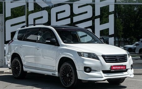 Toyota Vanguard, 2009 год, 1 550 000 рублей, 1 фотография