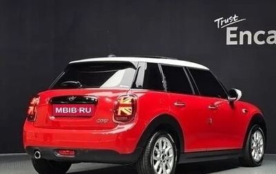 MINI Clubman, 2022 год, 2 098 964 рублей, 1 фотография