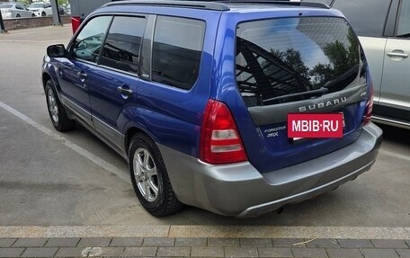 Subaru Forester, 2003 год, 750 000 рублей, 3 фотография