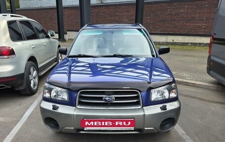 Subaru Forester, 2003 год, 750 000 рублей, 2 фотография