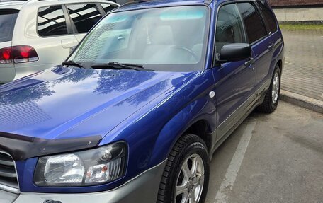 Subaru Forester, 2003 год, 750 000 рублей, 9 фотография