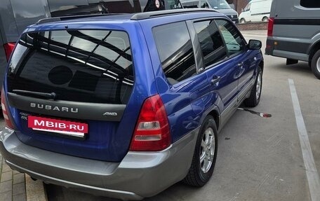 Subaru Forester, 2003 год, 750 000 рублей, 5 фотография