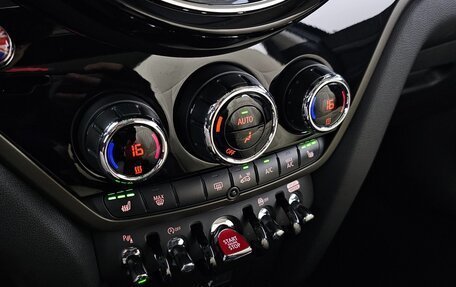 MINI Countryman II (F60), 2022 год, 2 289 464 рублей, 11 фотография