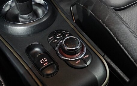 MINI Countryman II (F60), 2022 год, 2 147 984 рублей, 12 фотография
