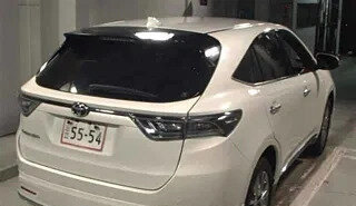 Toyota Harrier, 2015 год, 1 840 078 рублей, 4 фотография