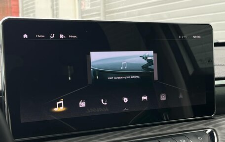 Haval Jolion, 2023 год, 1 699 000 рублей, 16 фотография