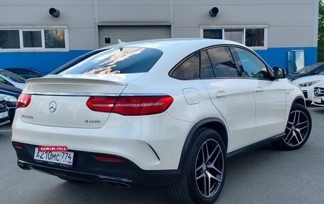 Mercedes-Benz GLE Coupe, 2015 год, 6 799 000 рублей, 4 фотография