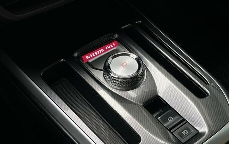 Haval Jolion, 2023 год, 1 699 000 рублей, 19 фотография