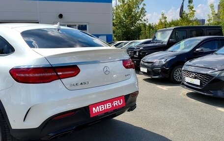 Mercedes-Benz GLE Coupe, 2015 год, 6 799 000 рублей, 10 фотография