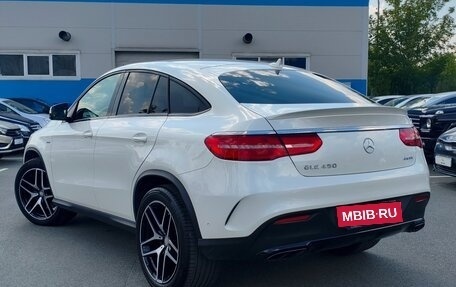 Mercedes-Benz GLE Coupe, 2015 год, 6 799 000 рублей, 3 фотография