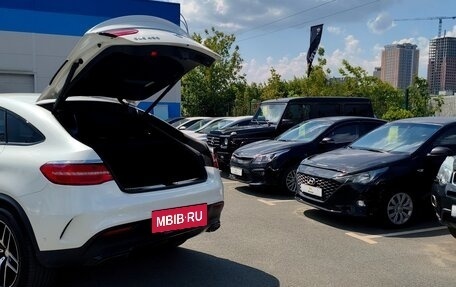 Mercedes-Benz GLE Coupe, 2015 год, 6 799 000 рублей, 36 фотография