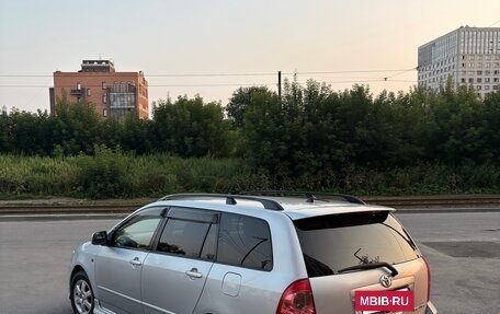 Toyota Corolla, 2005 год, 520 000 рублей, 4 фотография