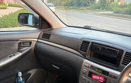 Toyota Corolla, 2005 год, 520 000 рублей, 16 фотография