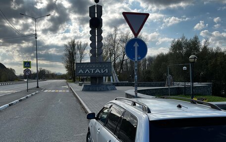 Toyota Corolla, 2005 год, 520 000 рублей, 20 фотография