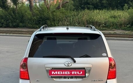 Toyota Corolla, 2005 год, 520 000 рублей, 14 фотография