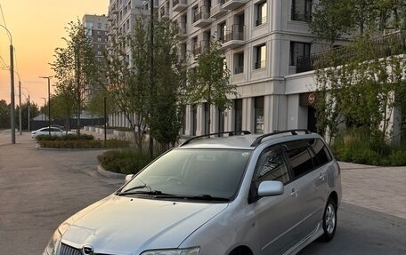 Toyota Corolla, 2005 год, 520 000 рублей, 6 фотография