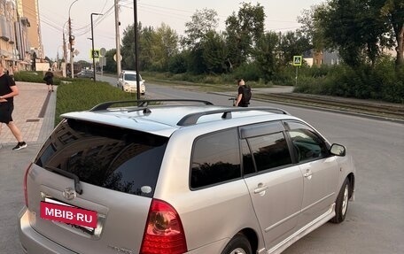 Toyota Corolla, 2005 год, 520 000 рублей, 5 фотография