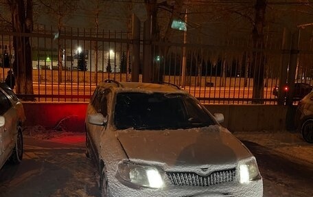 Toyota Corolla, 2005 год, 520 000 рублей, 22 фотография