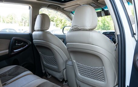 Toyota Vanguard, 2009 год, 1 550 000 рублей, 11 фотография