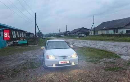 Honda Civic VII, 2003 год, 470 000 рублей, 13 фотография