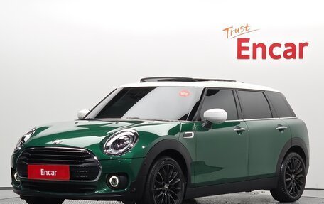 MINI Clubman, 2022 год, 1 984 941 рублей, 1 фотография
