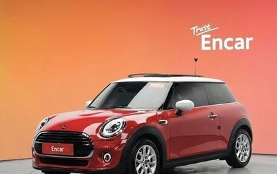 MINI Clubman, 2022 год, 1 984 641 рублей, 1 фотография