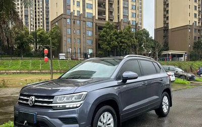 Volkswagen Tharu, 2022 год, 1 700 111 рублей, 1 фотография