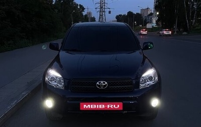 Toyota RAV4, 2007 год, 1 280 000 рублей, 1 фотография