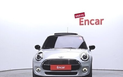 MINI Clubman, 2022 год, 19 989 464 рублей, 1 фотография