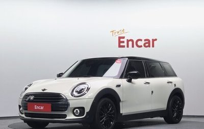 MINI Clubman, 2022 год, 1 899 441 рублей, 1 фотография